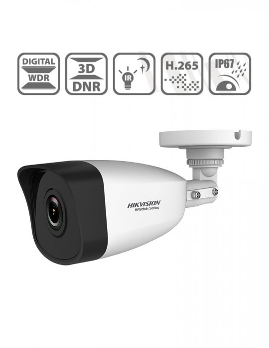hikvision 2mp wide angle camera
